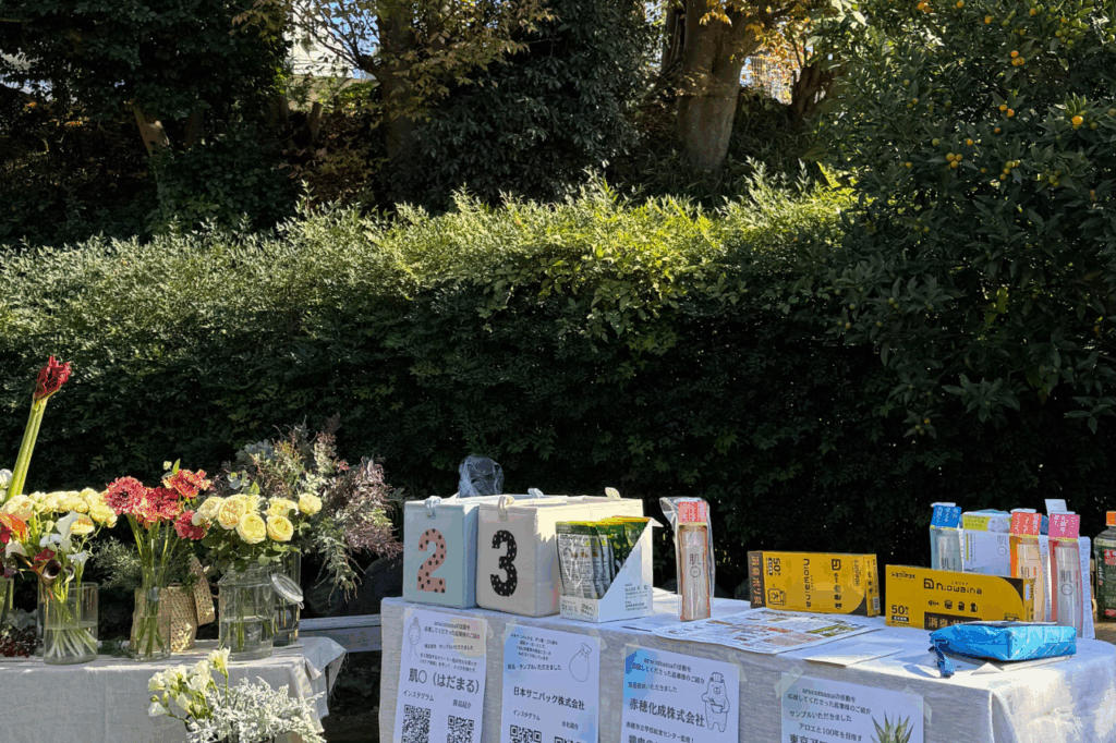 異業種が集まり横浜・大倉山にてマルシェを開催